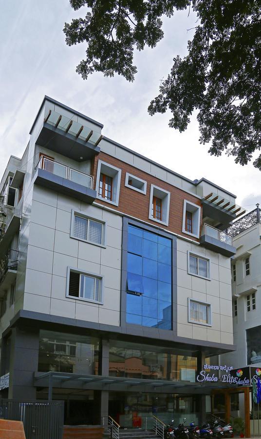 Shoba Elite Hotel Бангалор Екстериор снимка